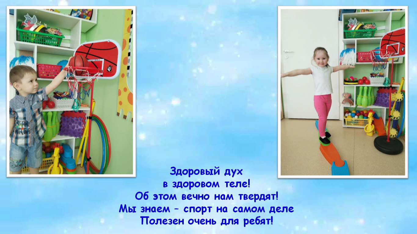 капитош (13).png